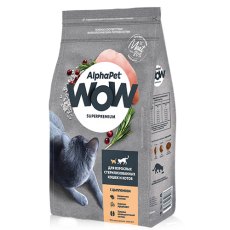 AlphaPet Wow Superpremium / Сухой корм АльфаПет для Стерилизованных кошек Цыпленок