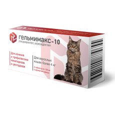 Apicenna ГЕЛЬМИМАКС-10 для взрослых кошек более 4 кг