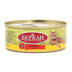 Berkley №9 / Влажный корм Консервы Беркли для кошек Лосось (цена за упаковку, Россия)