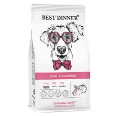 Best Dinner Sensible Adult Dog Medium & Maxi Veal & Pumpkin / Сухой корм Бест Диннер для взрослых собак Средних и Крупных пород Телятина тыква