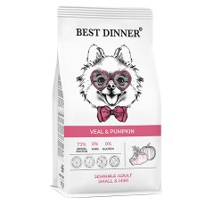 Best Dinner Sensible Adult Dog Small & Mini Veal & Pumpkin / Сухой корм Бест Диннер для взрослых собак Мелких и Миниатюрных пород Телятина тыква