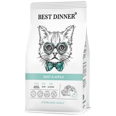 Best Dinner Cat Sterilised Adult Beef & Apple / Сухой корм Бест Диннер для Стерилизованных кошек Говядина яблоко