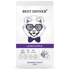 Best Dinner Sensible Adult Dog Maxi Lamb & Apple / Сухой корм Бест Диннер для взрослых собак Крупных пород Ягненок яблоко
