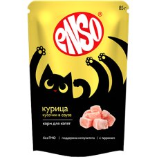 Enso / Влажный корм Паучи Энсо для Котят Курица кусочки в соусе (цена за упаковку)