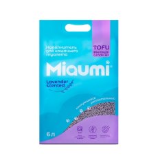 Miaumi Tofu Lavender scented / Комкующийся наполнитель Мяуми для кошачьего туалета с ароматом Лаванды
