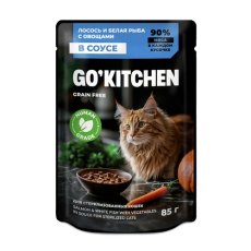 GO KITCHEN / Консервированный корм Гоу Китчен для стерилизованных кошек ассорти из рыбы с овощами в соусе (цена за упаковку)