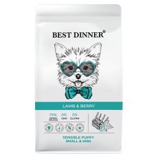 Best Dinner Puppy Sensible Small&Mini Lamb & Berry / Сухой корм Бест Диннер для щенков мелких пород с Ягненком и Ягодами