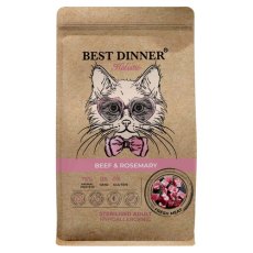 Best Dinner Holistic Sterilised Adult Hypoallergenic Beef & Rosemary / Сухой корм Бест Диннер для Стерилизованных кошек Гипоаллергенный Говядина с Розмарином