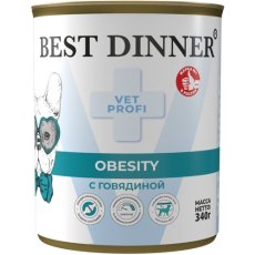 Best Dinner Vet Profi Obesity/ Диетический корм Бест Диннер для собак с Говялиной (цена за упаковку)