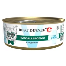 Best Dinner Vet Profi Hypoallergenic / Диетический корм Бест Диннер для кошек с Индейкой (цена за упаковку)