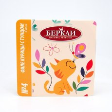 Berkley / Влажный корм (Ламистеры) Беркли №4 для кошек всех стадий жизни Филе курицы с тунцом в желе (цена за упаковку)