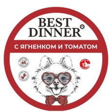 Best Dinner / Консервы Бест Диннер для собак Паштет с Ягненком и томатами (цена за упаковку)