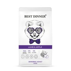 Best Dinner Sensible Adult Dog Maxi Lamb & Apple / Сухой корм Бест Диннер для взрослых собак Крупных пород Ягненок яблоко