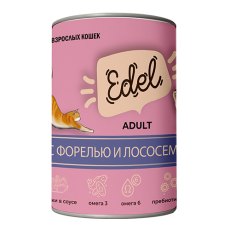 Edel Adult / Влажный корм Консервы Эдель для взрослых кошек Кусочки в соусе с Форелью и лососем (цена за упаковку)