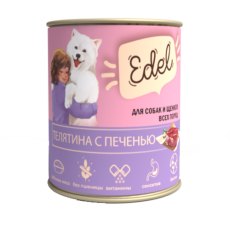 Edel / Влажный корм Консервы Эдель для Щенков и собак всех пород Телятина с печенью (цена за упаковку)