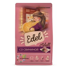 Edel Adult / Сухой корм Эдель для взрослых кошек со Cвининой