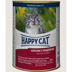 Happy Cat / Консервы Хэппи Кэт для кошек кусочки в Соусе Кролик и Индейка (цена за упаковку)