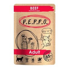 P.E.P.P.O. Beef / Влажный корм Паучи Пеппо для кошек Говядина кусочки в соусе (цена за упаковку)