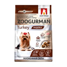Зоогурман Gourmet Сухой корм для Малых и Средних пород Индейка