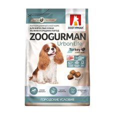 Зоогурман Urban Life Сухой корм для Малых и Средних пород Индейка