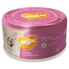 Мнямс Влажный корм для кошек и котят Тунец в нежном желе (цена за упаковку)