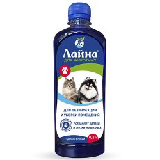 Лайна для животных / Средство для дезинфекции и уборки помещений Устраняет запахи и метки животных Лаванда