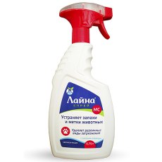 Лайна МС Спрей / Средство для удаления различных видов загрязнений Устраняет запахи и метки животных Лаванда