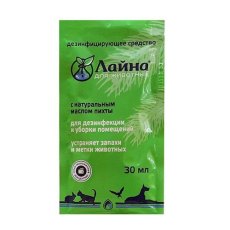 Лайна для животных / Средство для дезинфекции и уборки помещений Устраняет запахи и метки животных Пихта (саше)