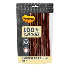 Мнямс 100% Натуральное лакомство для собак Кишки Бараньи