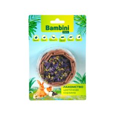 Bambini Pets / Лакомство Бамбини Петс для грызунов и кроликов Корзина с цветками мальвы