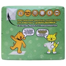 Доброзверики / Подстилки для животных с бумагой тиссью и суперабсорбентом  20шт