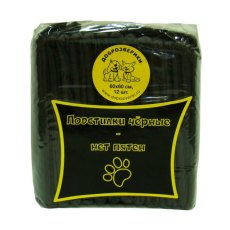 Доброзверики / Подстилки впитывающие для животных с Суперабсорбентом Черные