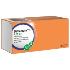 BI Ветмедин® S Жевательные таблетки для лечения сердечной недостаточности у собак 1,25 мг