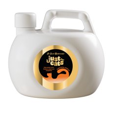 Iv San Bernard Just for cats Apricot / Шампунь Ив Сан Бернард для кошек для короткой и средней шерсти