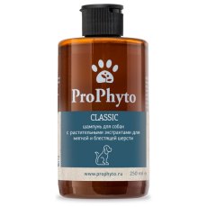 ProPhyto Classic / Шампунь ПроФито для собак с растительными экстрактами для мягкой и блестящей шерсти