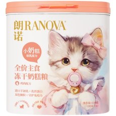 Ranova / Полнорационный сублимированный сухой корм Ранова для котят с Курицей