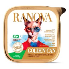 Ranova / Полнорационный сублимированный сухой корм Ранова для кошек консервированный с Курицей и говядиной