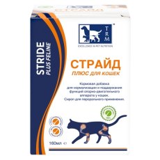 Nevavet Страйд плюс Лечение и профилактика заболеваний суставов для кошек