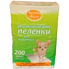 Чистый хвост / Впитывающие пеленки для животных 45 х 60 см