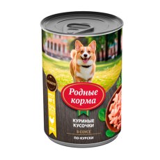 Родные Корма / Консервы для собак Куриные кусочки в соусе по-Курски (цена за упаковку)