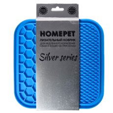 Homepet Silver Series / Лизательный коврик Хоумпет для собак и кошек для медленного кормления на присосках Синий