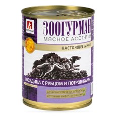 Зоогурман Влажный корм Консервы для собак Мясное ассорти Говядина с рубцом и потрошками (цена за упаковку)
