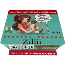 Zillii / Влажный корм Зилли для взрослых собак мелких пород воздушный паштет с Индейкой (цена за упаковку)