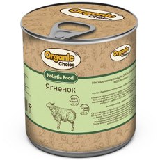 Organic Сhoice / Влажный корм Консервы Органик Чойс для собак 100 % Ягненок (цена за упаковку)