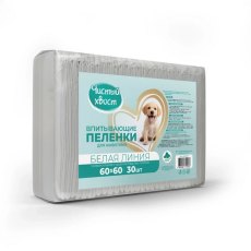 Чистый хвост / Впитывающие пеленки для животных белая линия 60 х 60 см
