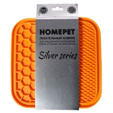 Homepet Silver Series / Лизательный коврик Хоумпет для собак и кошек для медленного кормления на присосках Оранжевый