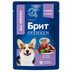 Brit Premium All Breeds / Паучи Брит Премиум для взрослых собак всех пород Ягненок в соусе (цена за упаковку)
