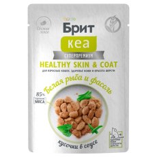 Brit Care Healthy Skin & Coat / Паучи Брит Кеа для кошек Здоровье кожи и шерсти Белая рыба и фасоль (цена за упаковку)