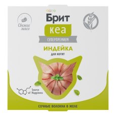 Brit Care / Влажный корм (Ламистеры) Брит Кеа для котят Индейка в желе (цена за упаковку)