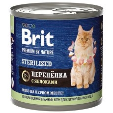 Brit Premium by Nature Sterilised / Консервы Брит для Стерилизованных кошек Перепелка с яблоками (цена за упаковку)